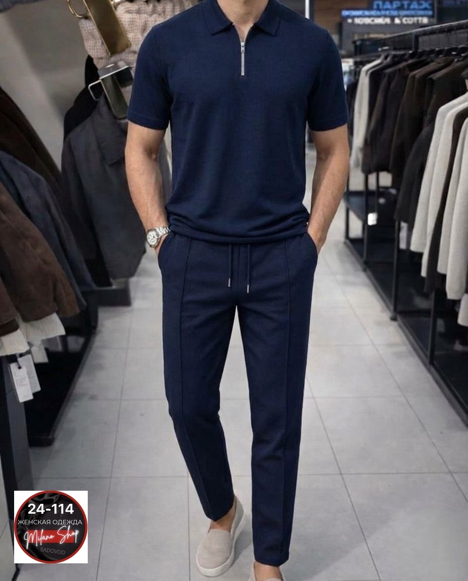 костюм двойка мужской,костюм летний мужской,костюм мужской,спортивный костюм мужской,стильный мужской костюм