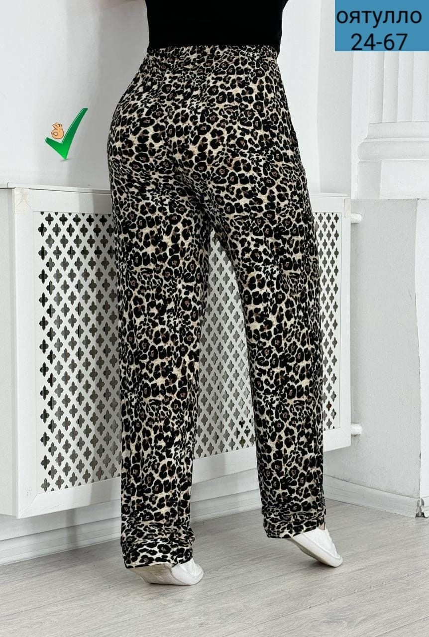 штаны женские с леопардовым принтом,леопардовые штаны,штаны женские,штаны женские по низким ценам цвет леопардовый,женские брюки бп-162 леопард беж