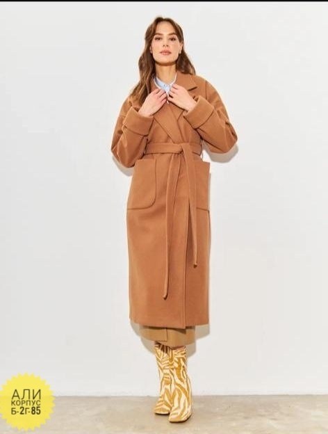 пальто кашемир,пальто дива удлинённое "серый меланж",женские пальто,пальто серое,пальто