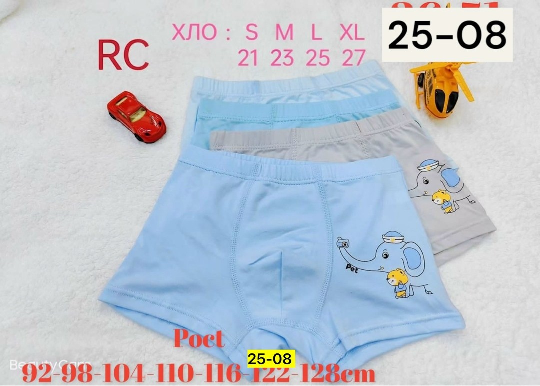 трусы для мальчиков,трусы боксеры для мальчика,donella боксеры детские для мальчика 5 шт. 751291b/5,комплект трусов,комплект трусов для мальчика