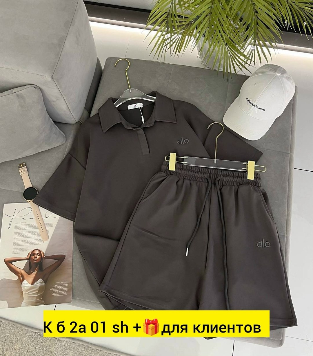 костюм женский,костюм двойка,женские летние костюмы,сток одежда,костюм поло