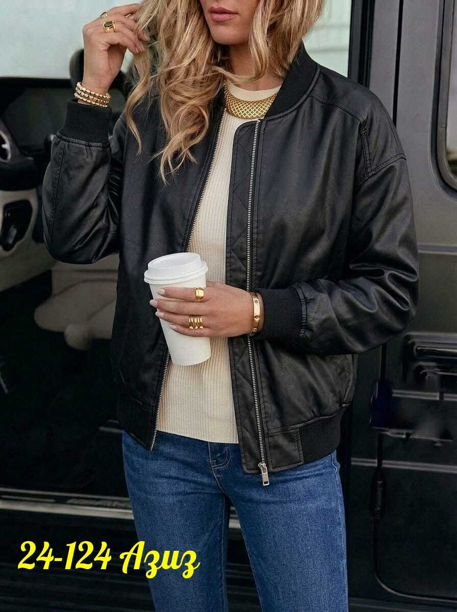 женская куртка,куртка бомбер женская,куртка,куртка бомбер,куртки