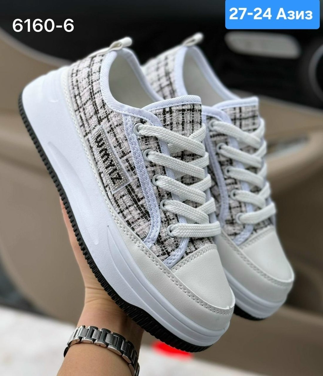 ,кроссовки женскиe,кеды женски,женские кеды,повседневные кроссовки