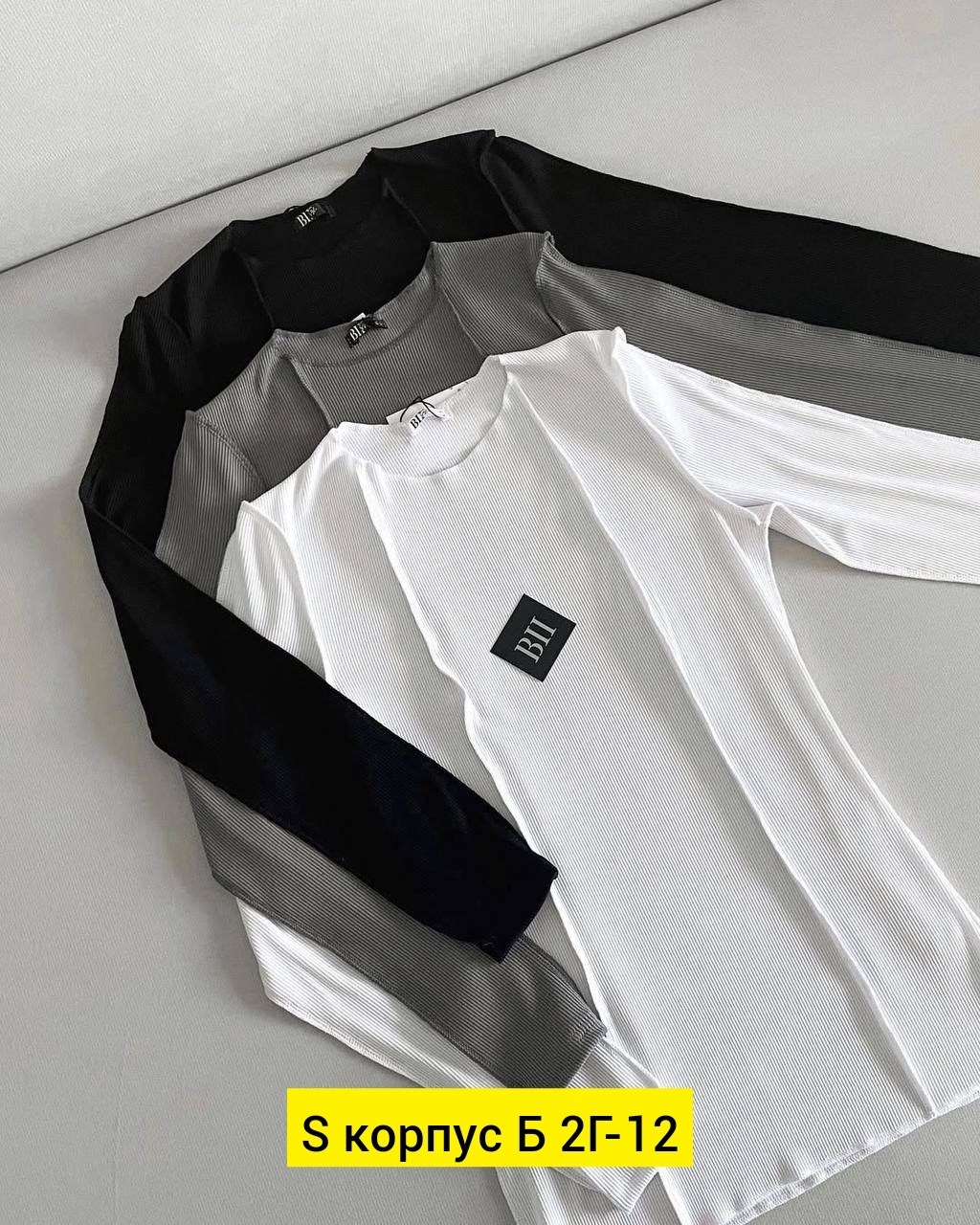 кофта лапша женская,женская кофта,кофта,кофта лапша,женский джемпер