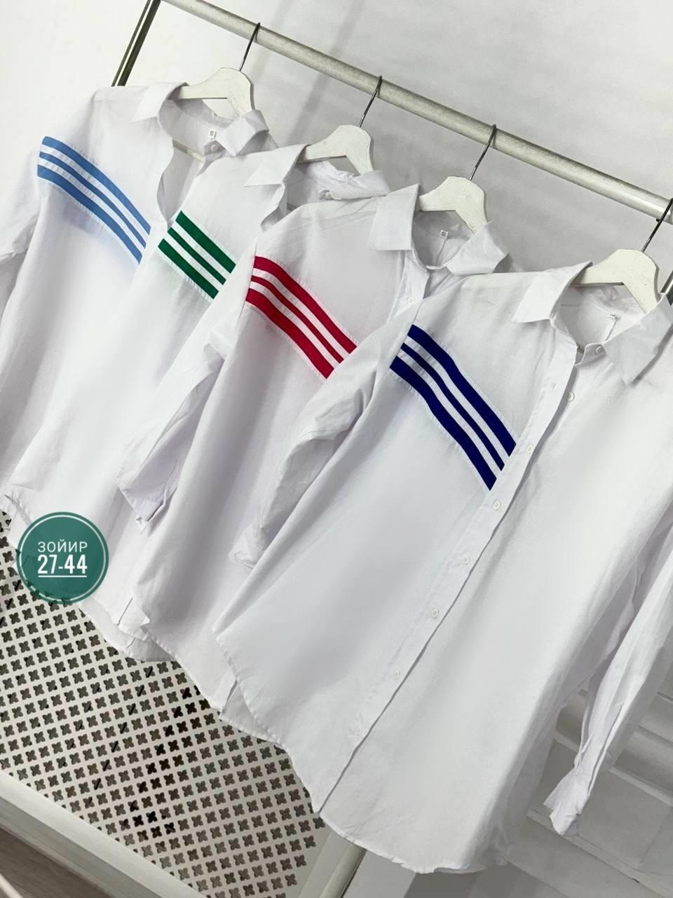 стильная женская рубашка,рубашка женская,рубашка женская большие размеры,блузка женская,женские блузки и рубашки