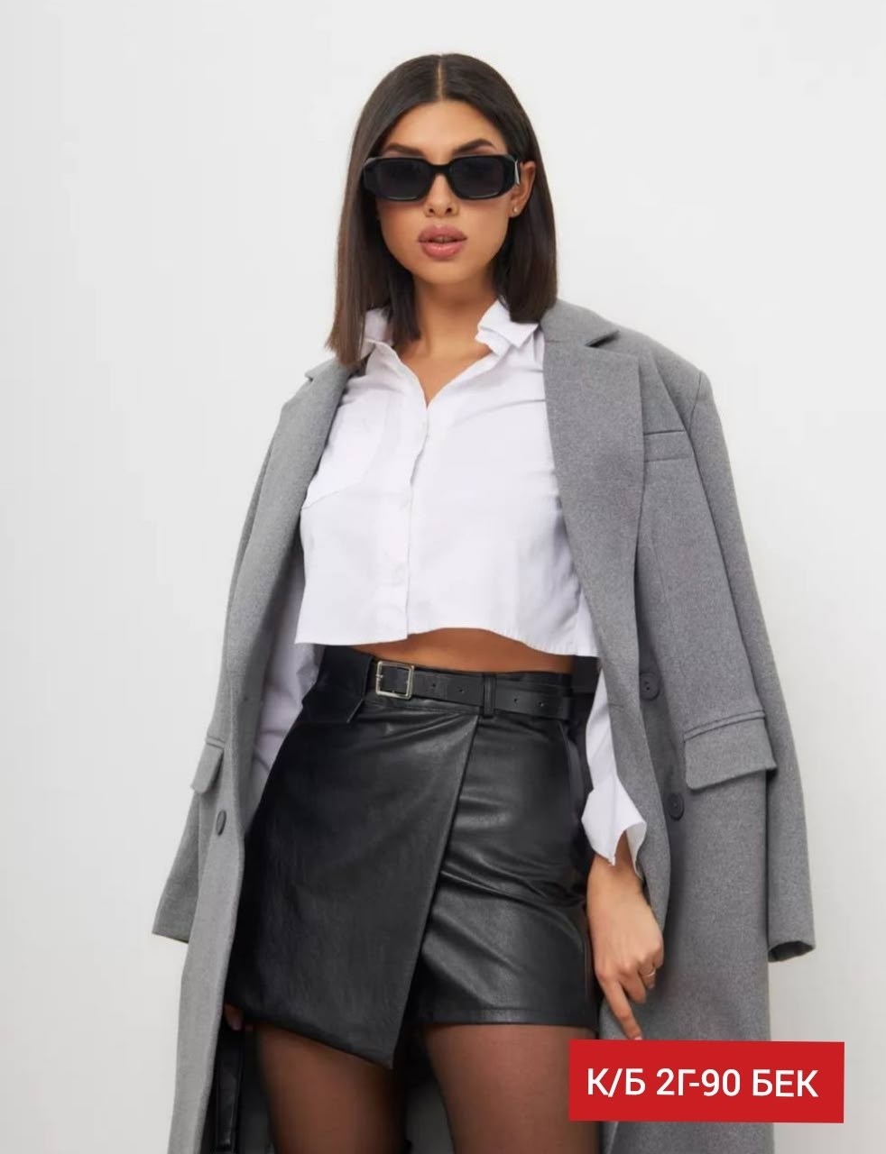 пальто оверсайз,пальто свободного кроя с запахом в угольно-сером меланжевом цвете forever new,пальто серое женское,женские пальто,классическое пальто