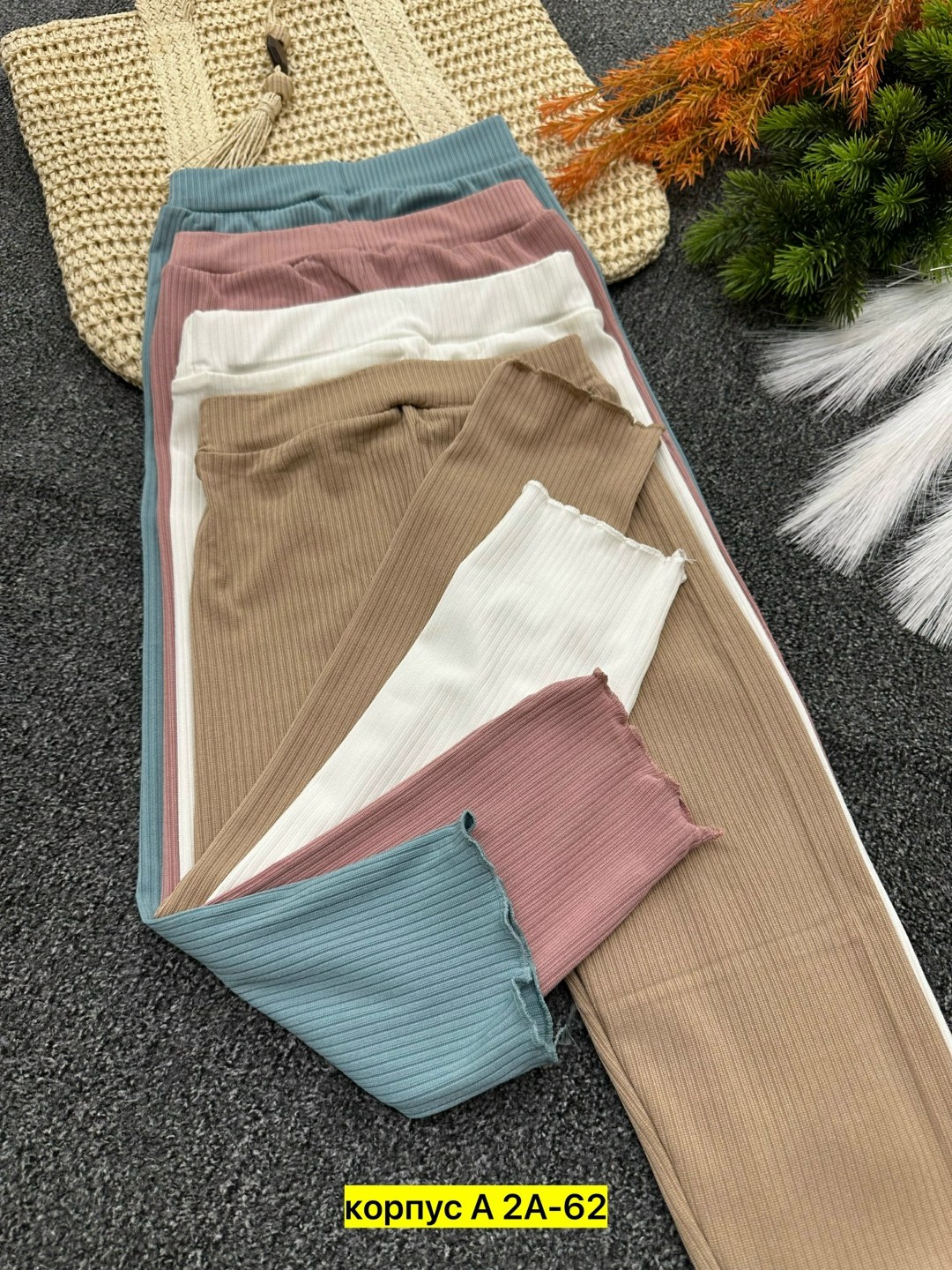 легинсы в рубчик бесшовные женские,леггинсы в рубчик,лосины в рубчик,легинсы женские,леггинсы