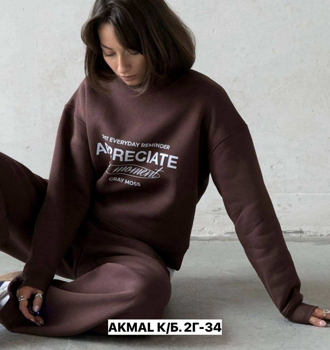 повседневный свитшот,мужские свитшоты,мужской свитшот,толстовки свитшот,свитшот