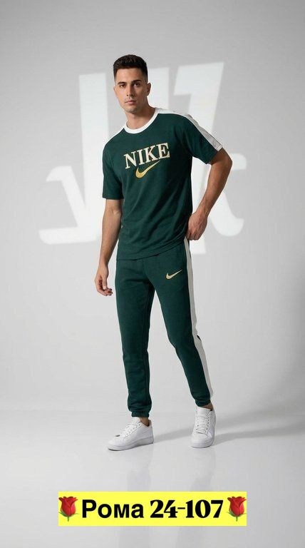 спортивный костюм мужской nike,костюм спортивный,костюм спортивный мужской,спортивные костюмы nike,спортивный костюм летний мужской