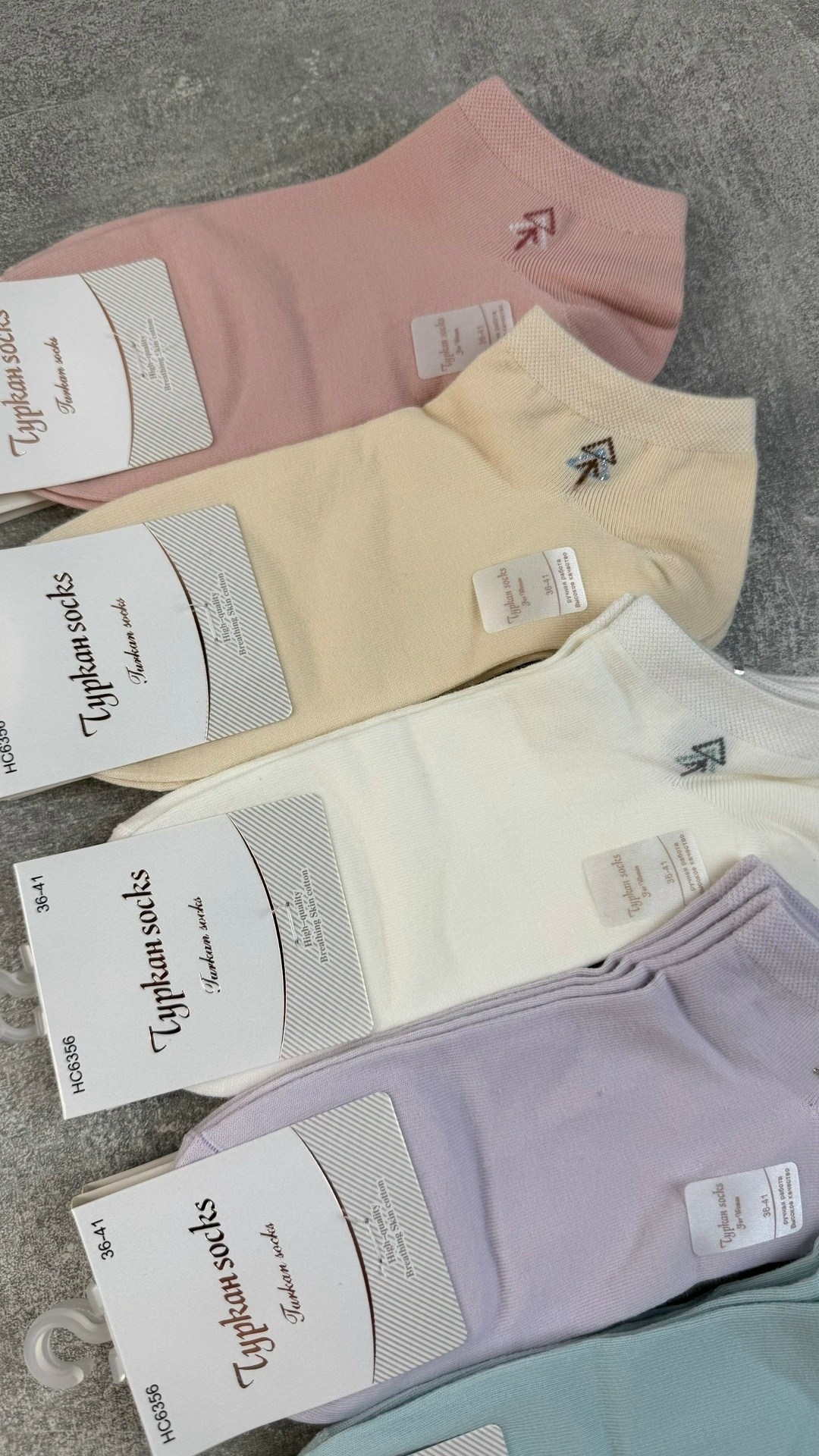 носки женские 10 пар,женские носки,комплект носки женские,носки для женщин,носки комплект