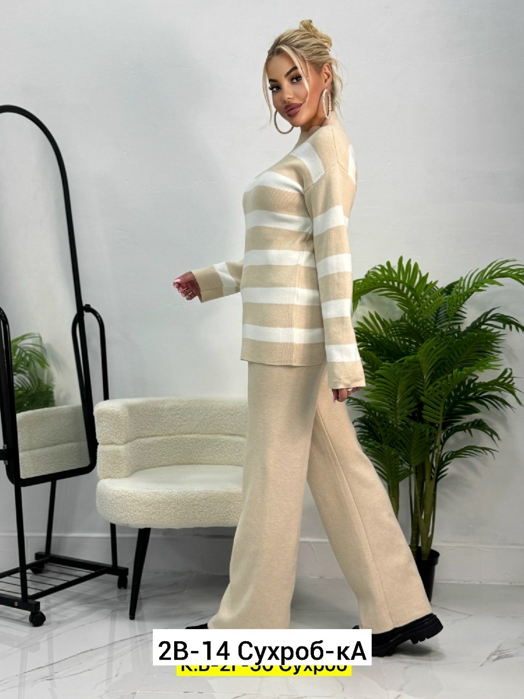 костюм двойка кашемир,женские костюмы,женский костюм двойка,костюм трикотажный,костюм кашемировый женский брючный