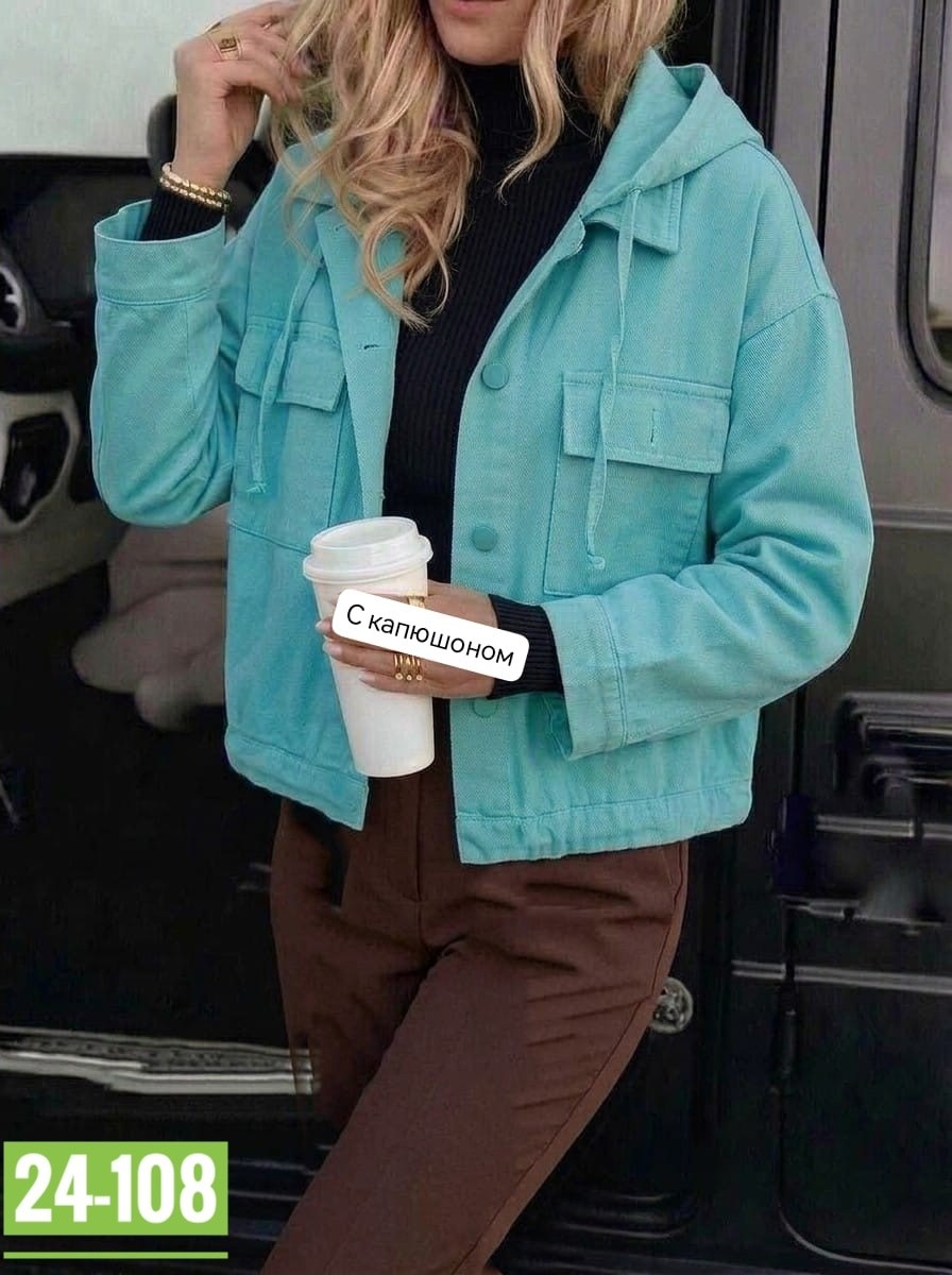 куртка джинсовая,женская куртка,куртка джинсовая женская,джинсовая курточка,белая джинсовая куртка