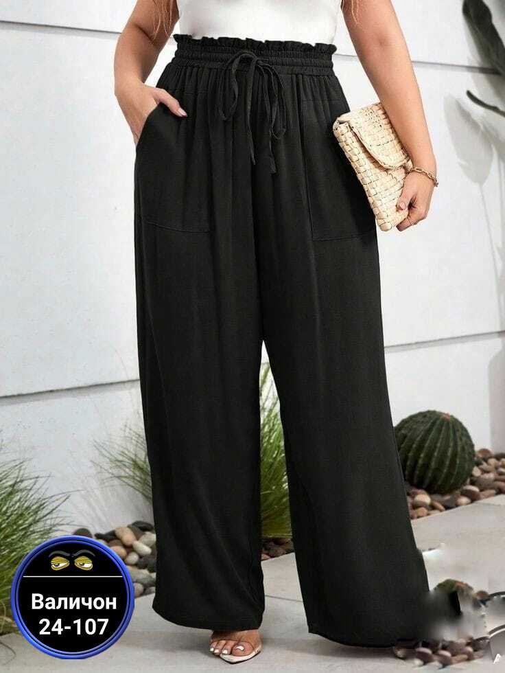 брюки с широкими штанинами,широкие брюки больших размеров,широкие брюки,брюки для женщин,повседневные брюки
