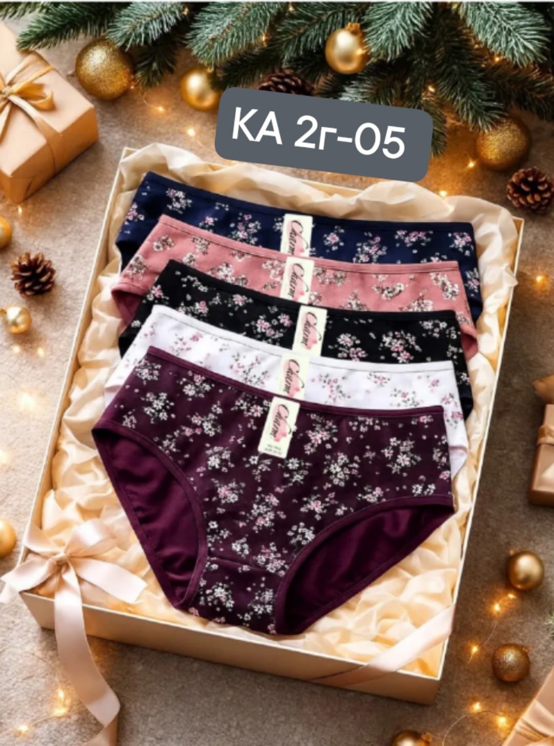 трусы женские 5 шт,комплект трусов женские,комплект трусов,трусы женски,женская трусы