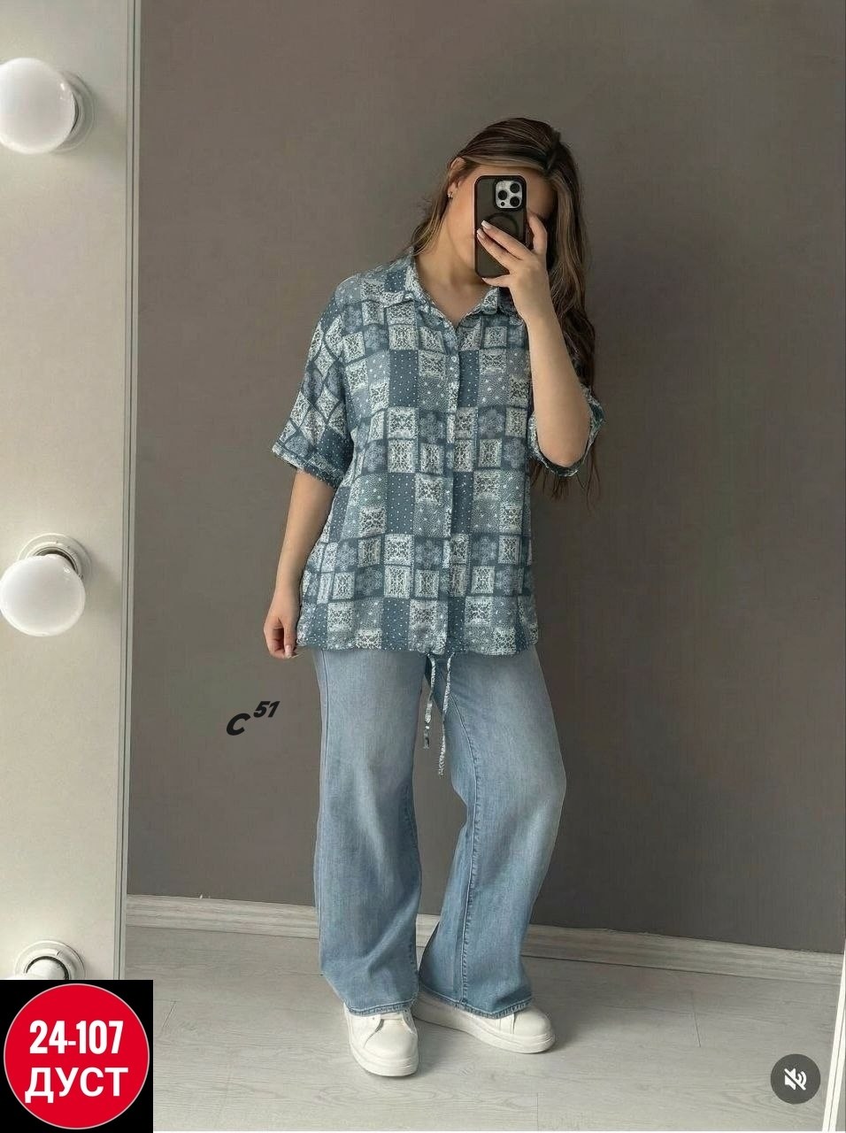 блузка женская,женская рубашка,рубашка блузка,женская блуза,летняя блузка