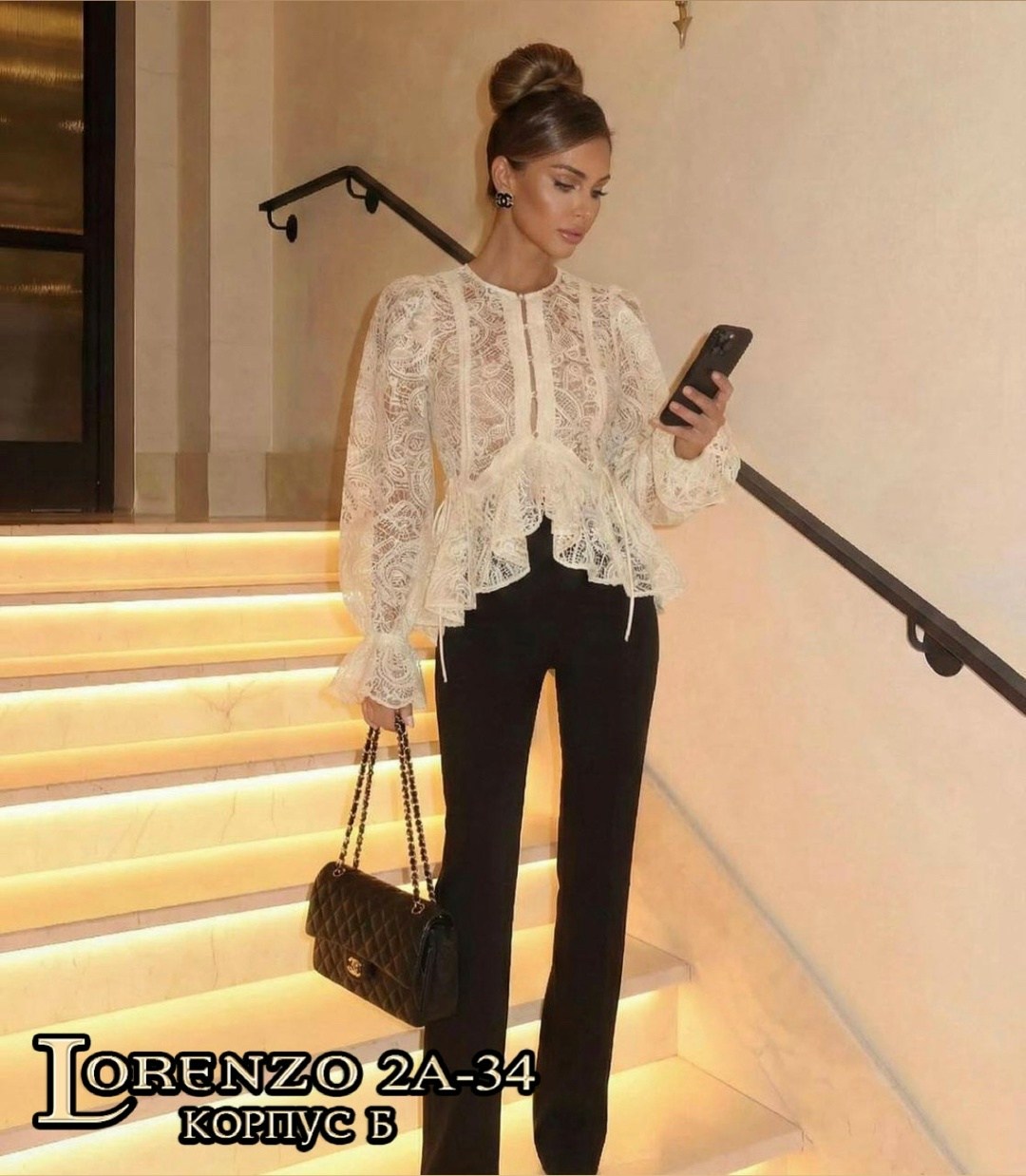 кружевная блузка,кружевная блузка нарядная disorelle,блузка стильная,блузка нарядная,блузка модная