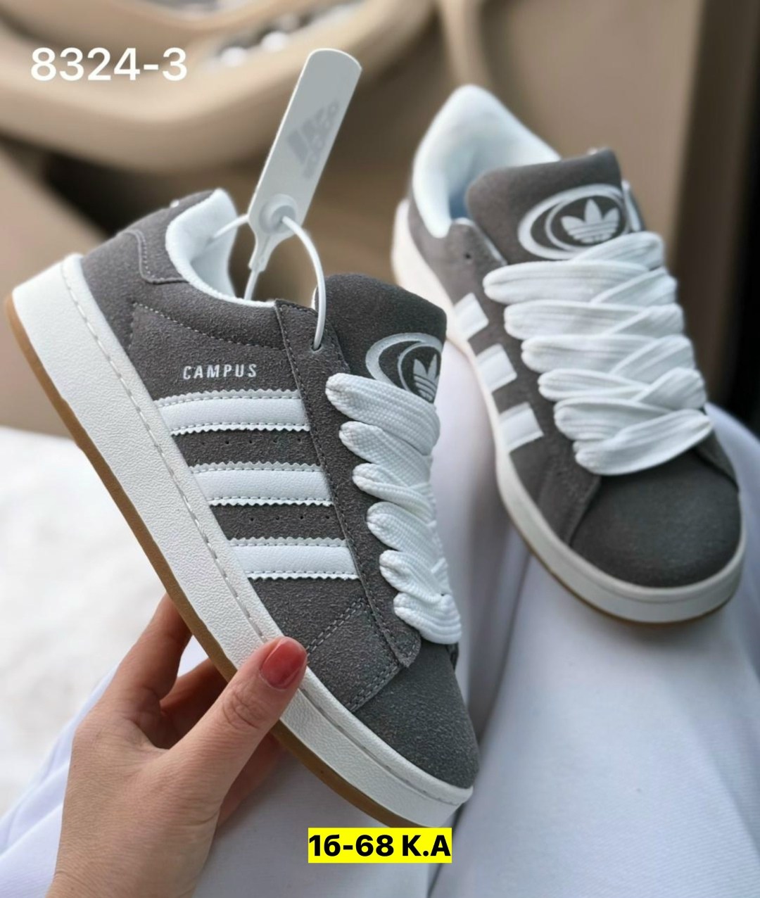 кроссовки adidas campus,кроссовки adidas,,кроссовки женски adidas campus,кроссовки женские adidas