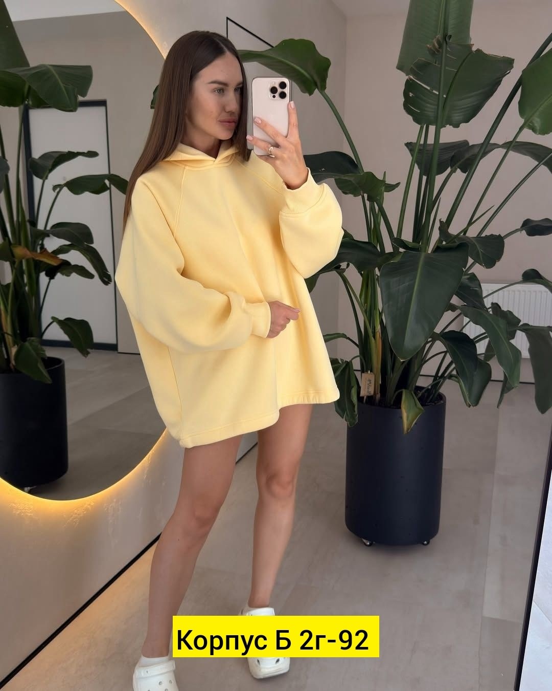 розовый свитшот оверсайз с шалью и капюшоном mg1566 madmext,толстовка оверсайз,свитшот женская,худи женское розовое,толстовки женская