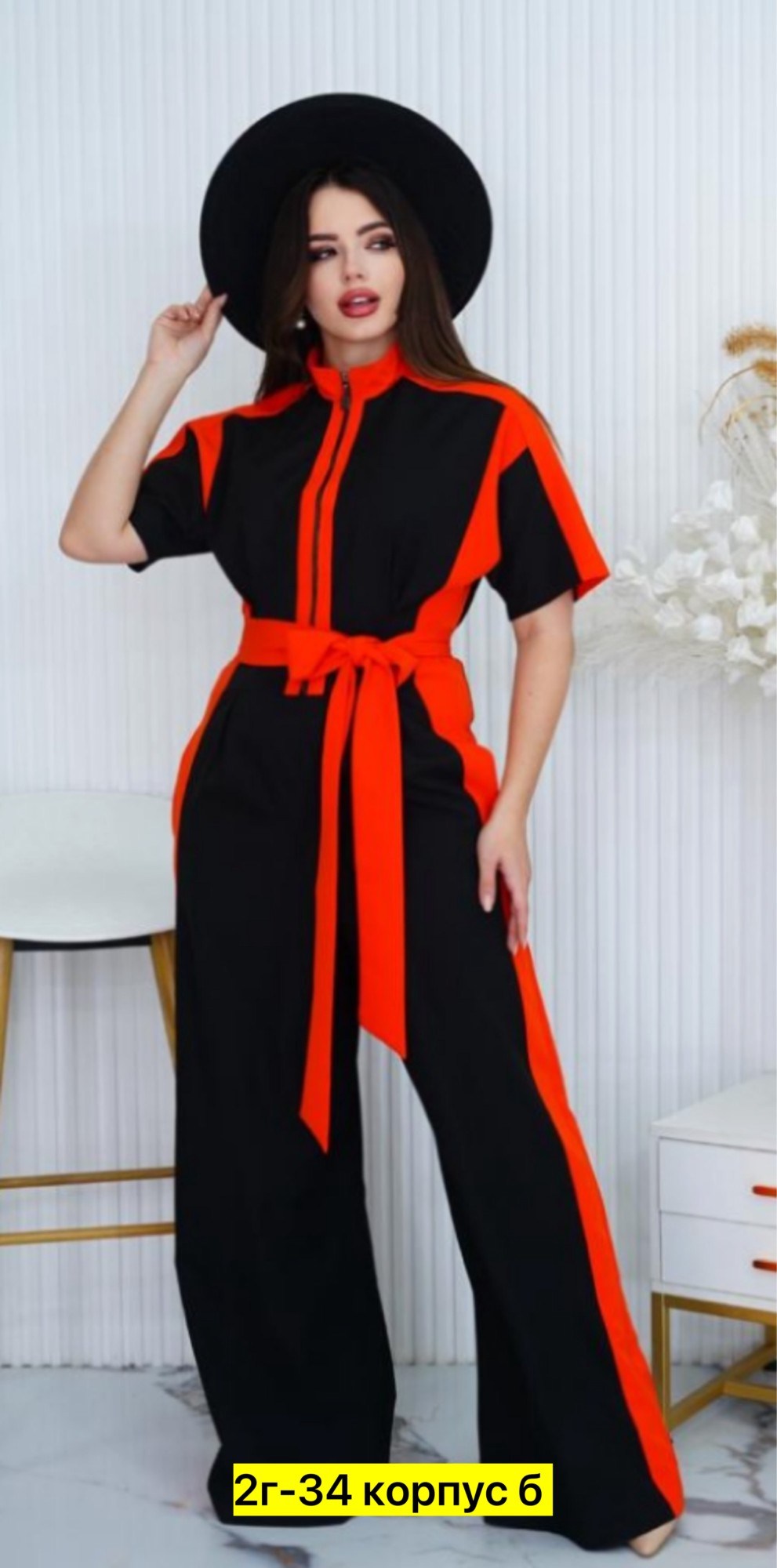 женские комбинезоны больших размеров,женские комбинезоны,комбинезон с поясом,комбинезон,комбинезон женский брючный