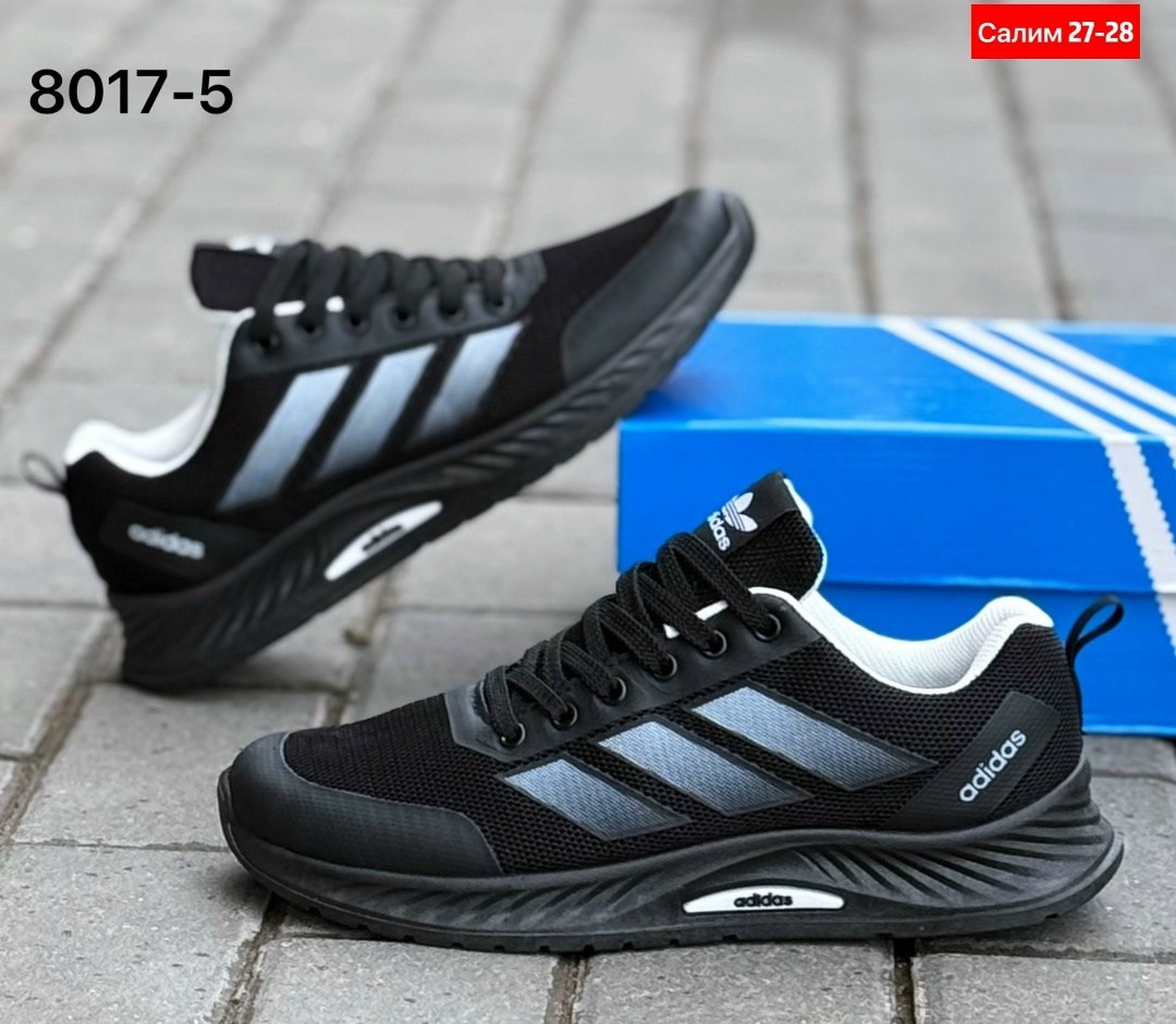 кроссовки adidas,кроссовки адидас последние модели,кроссовки мужские adidas,кроссовки,мужские кроссовки