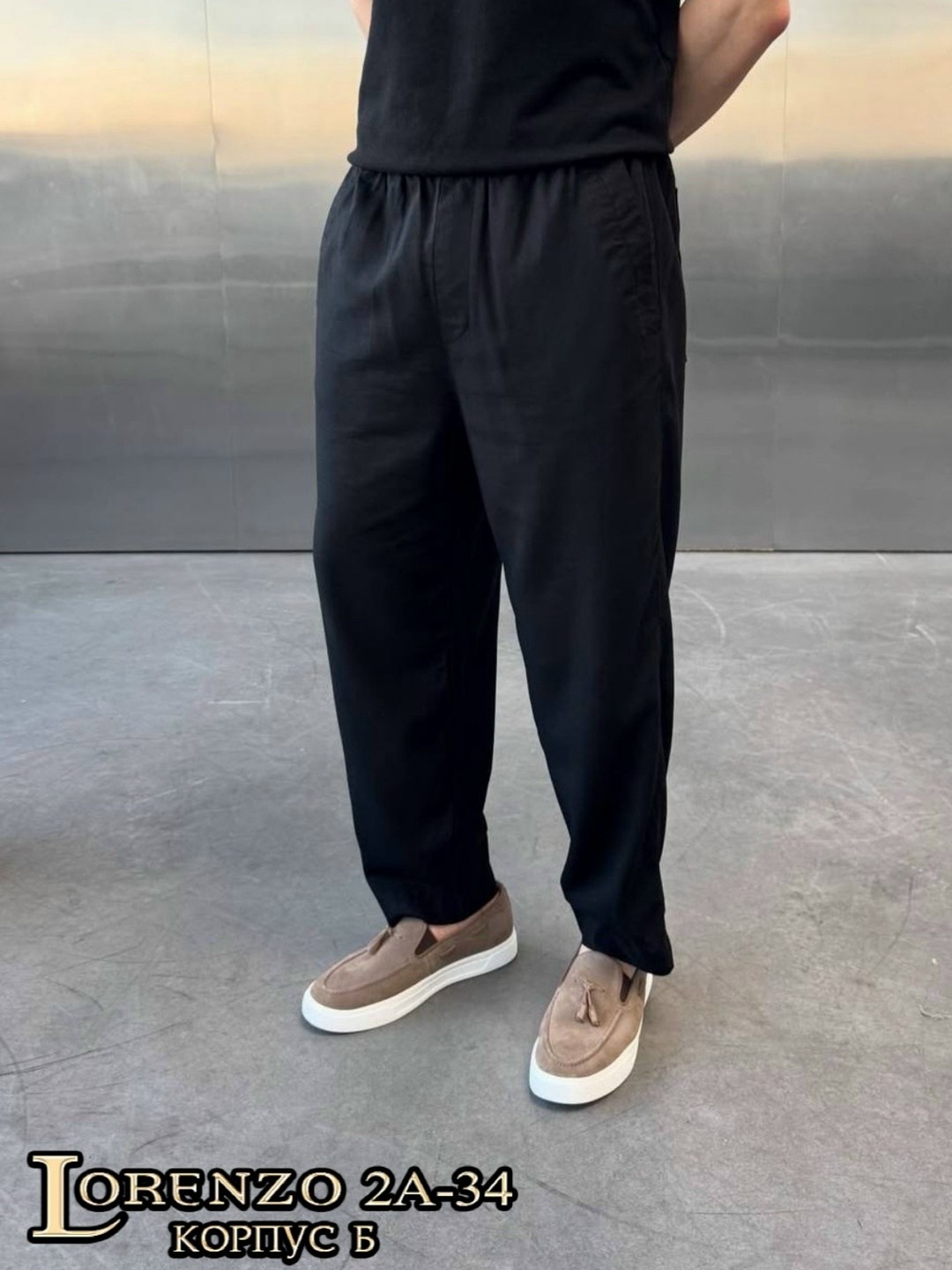 мужские брюки,повседневные брюки,брюки летние мужские,свободные брюки мужские,брюки широкие мужские