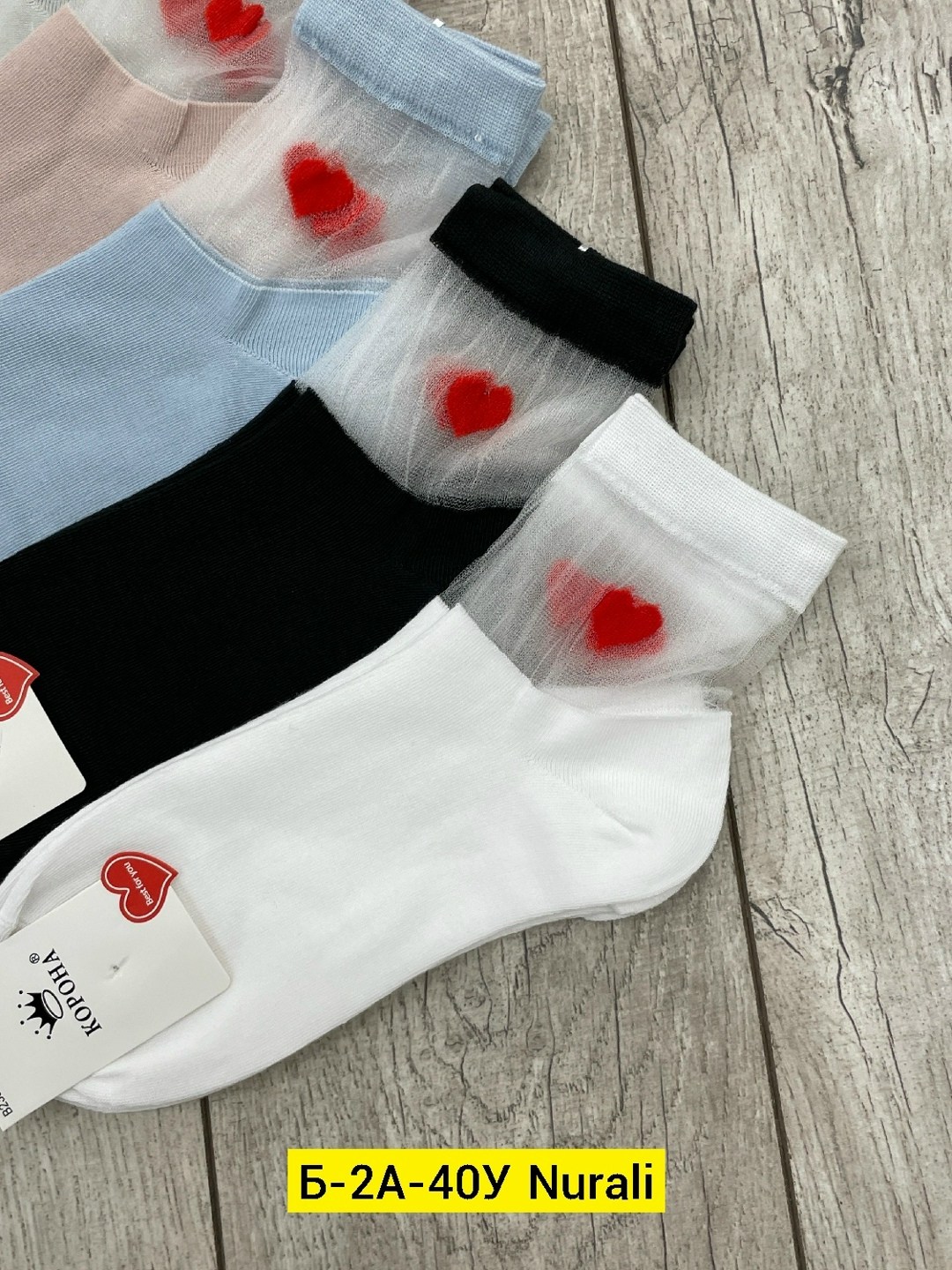 носки с сердечками,носки женские,женские короткие носки,хлопковые носки женские,носки женские короткие хлопковые