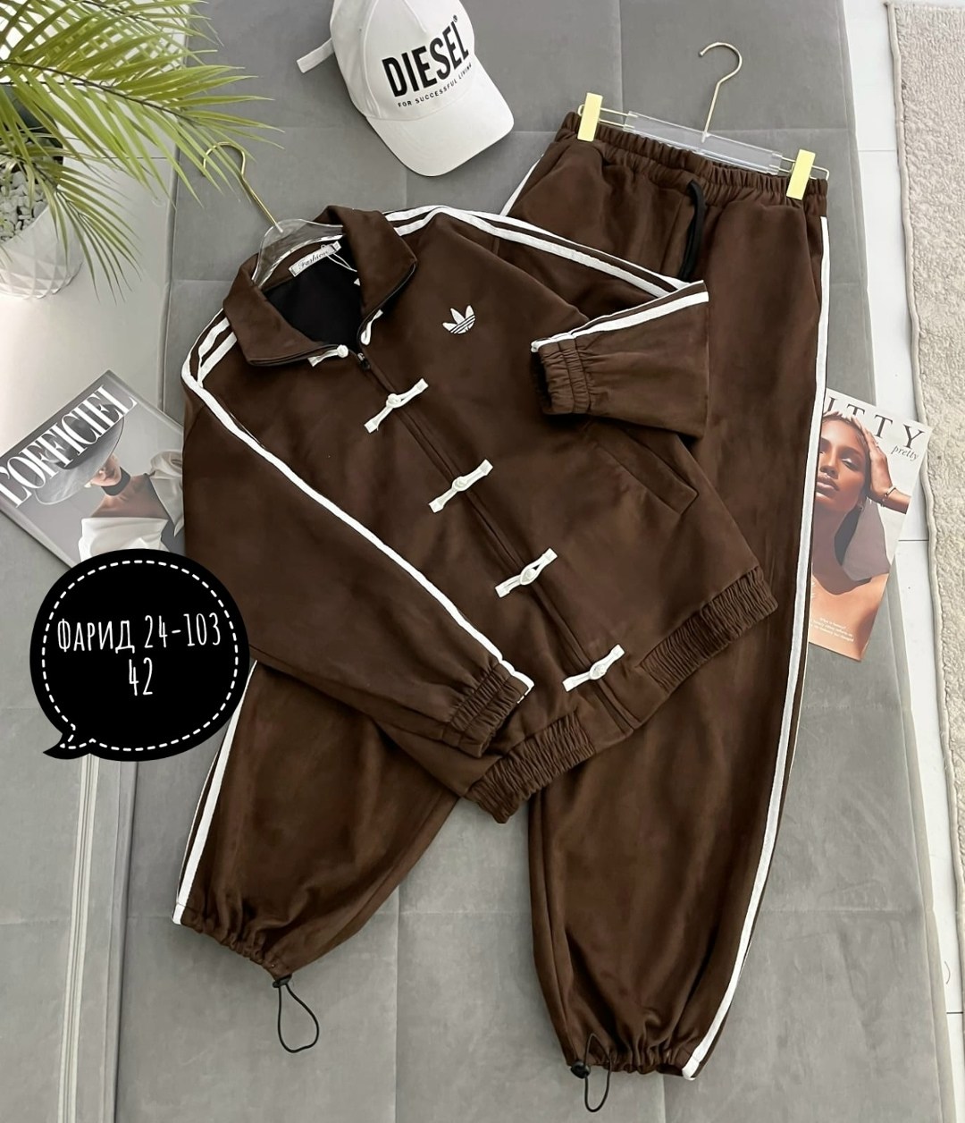 спортивный костюм женский,женский костюм,спортивный костюм,костюм коричневый,костюм классический