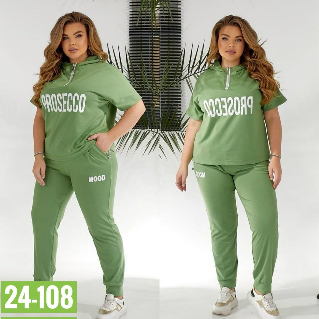 женский спортивный костюм больших размеров,костюм женский спортивный,костюм женский спортивный большие размеры,костюм женские спортивные костюмы,костюм двойка трикотаж