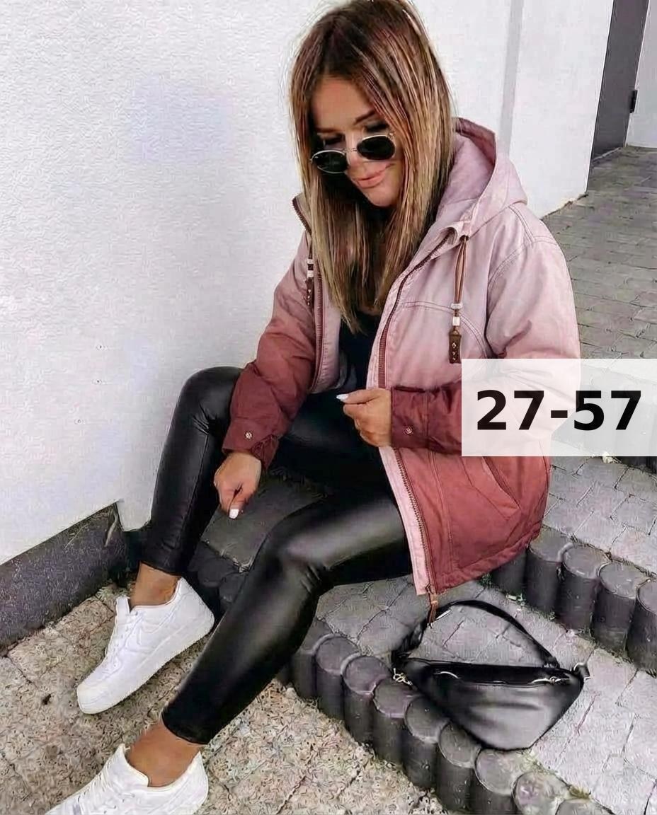 куртка женская,удлиненная куртка,куртка теплая женская,куртка,стильные куртки