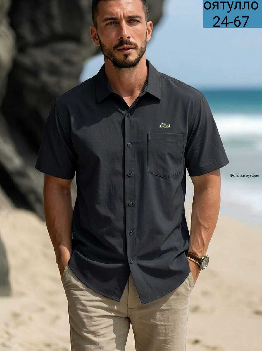 повседневная рубашка,летние рубашки,рубашка мужская,мужская повседневная рубашка,рубашка мужская с короткими рукавами