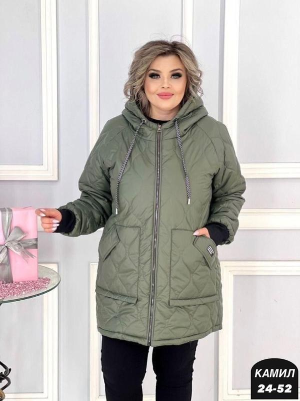 куртка женская демисезонная,куртка женская демисезонная большие размеры,женская куртка большого размера,женская куртка,демисезонная женская куртка больших размеров