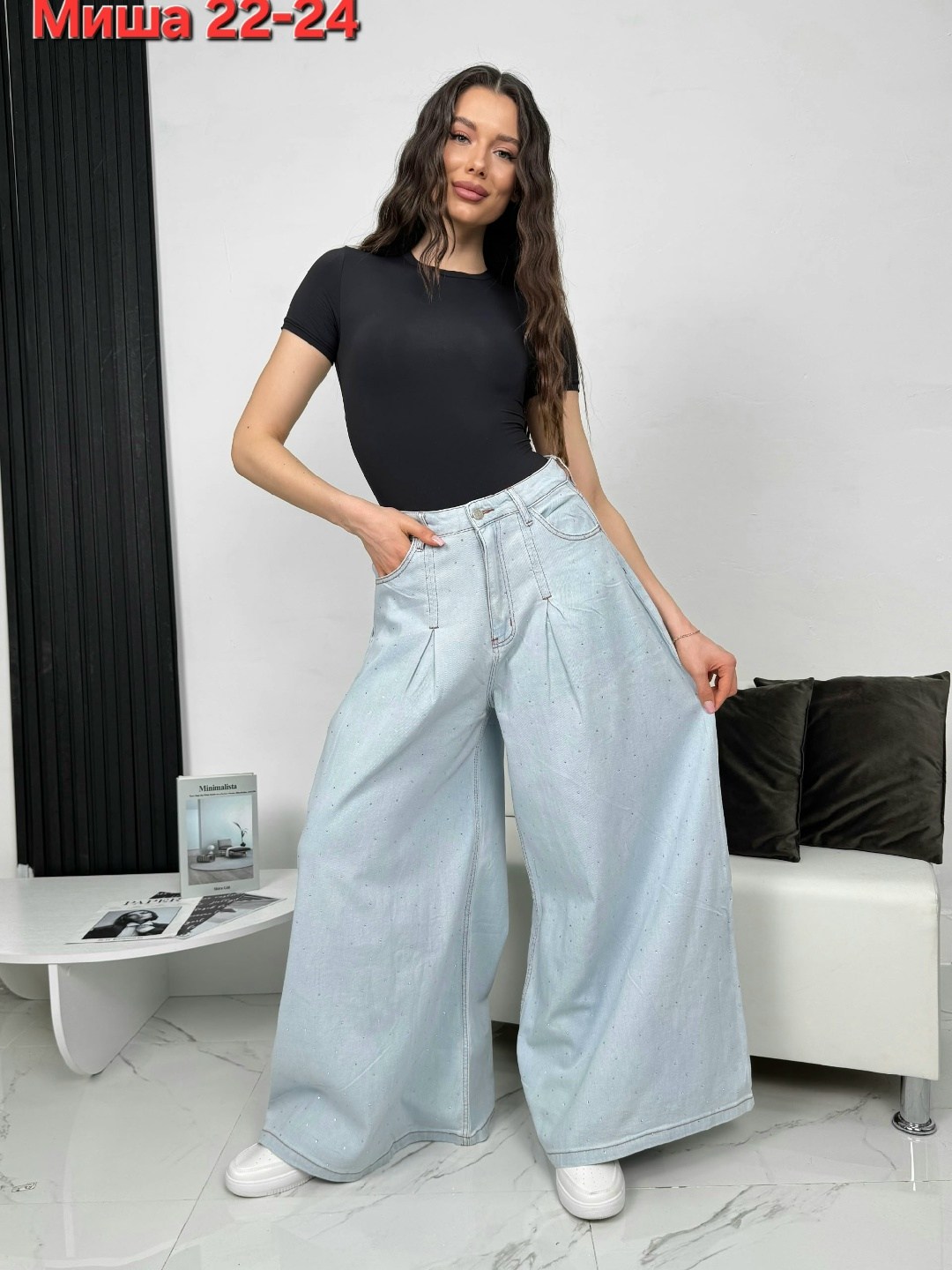 женские джинсы,джинсы широкие,джинсы широкие женские,брюки джинсы,джинсы