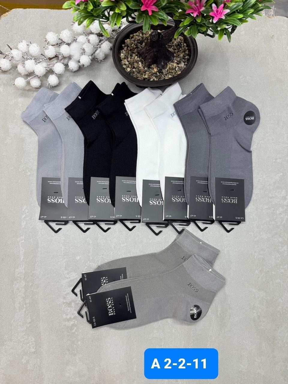 носки мужские,носки мужские 10 пар,носки мужские 2 пары,носки мужские набор,носки мужские укороченные