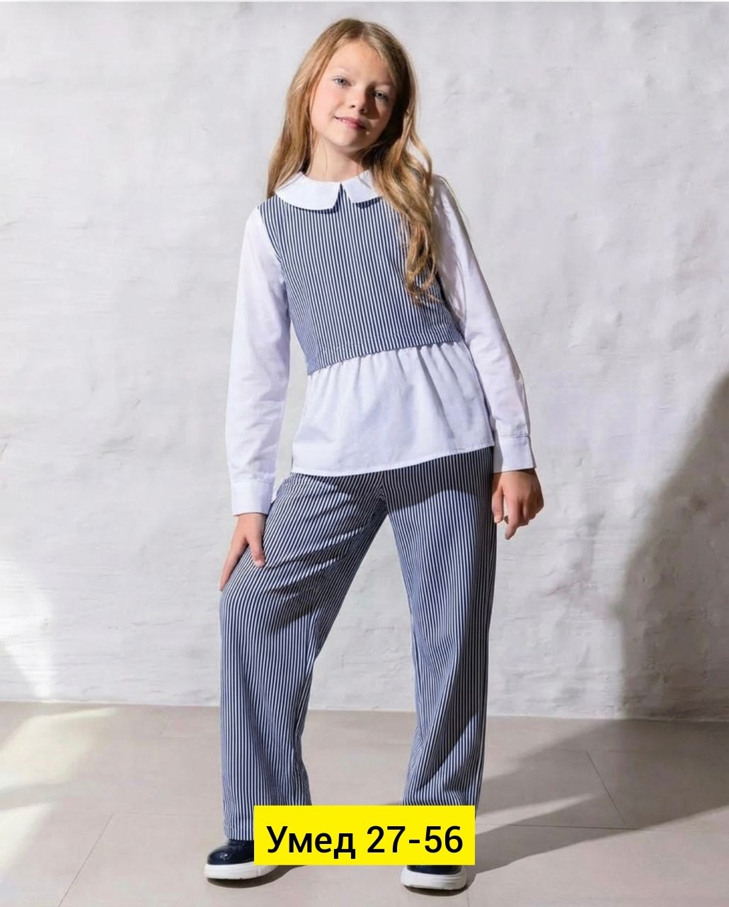 брючный школьный костюм,школьный костюм,костюм для школы,костюм брючный для девочки,костюм подростковый