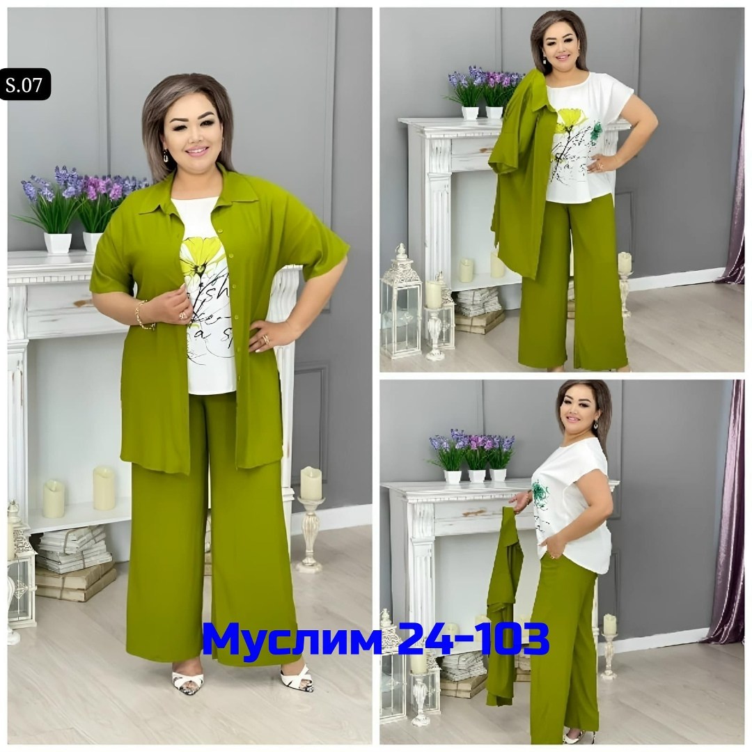 костюм женский тройка,женские костюмы больших размеров,костюм тройка женский для полных женщин,костюм хб женский,женский костюм р