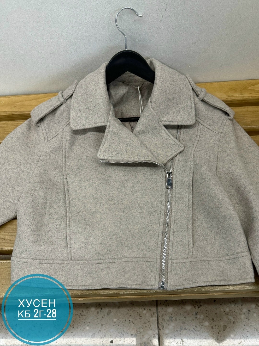 куртка aura 7048-164 серый меланж,женская куртка,куртка,полупальто,пальто косуха