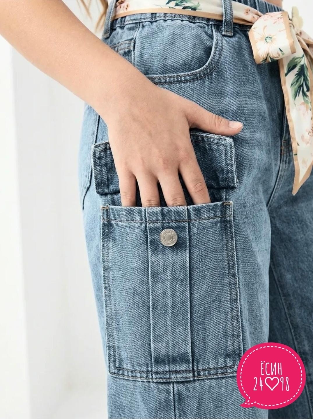 джинсы для девочки,джинсы карго широкие подростковые mili bo_wear,джинсы карго для девочки,джинсы для девочки laddobbo,модные джинсы