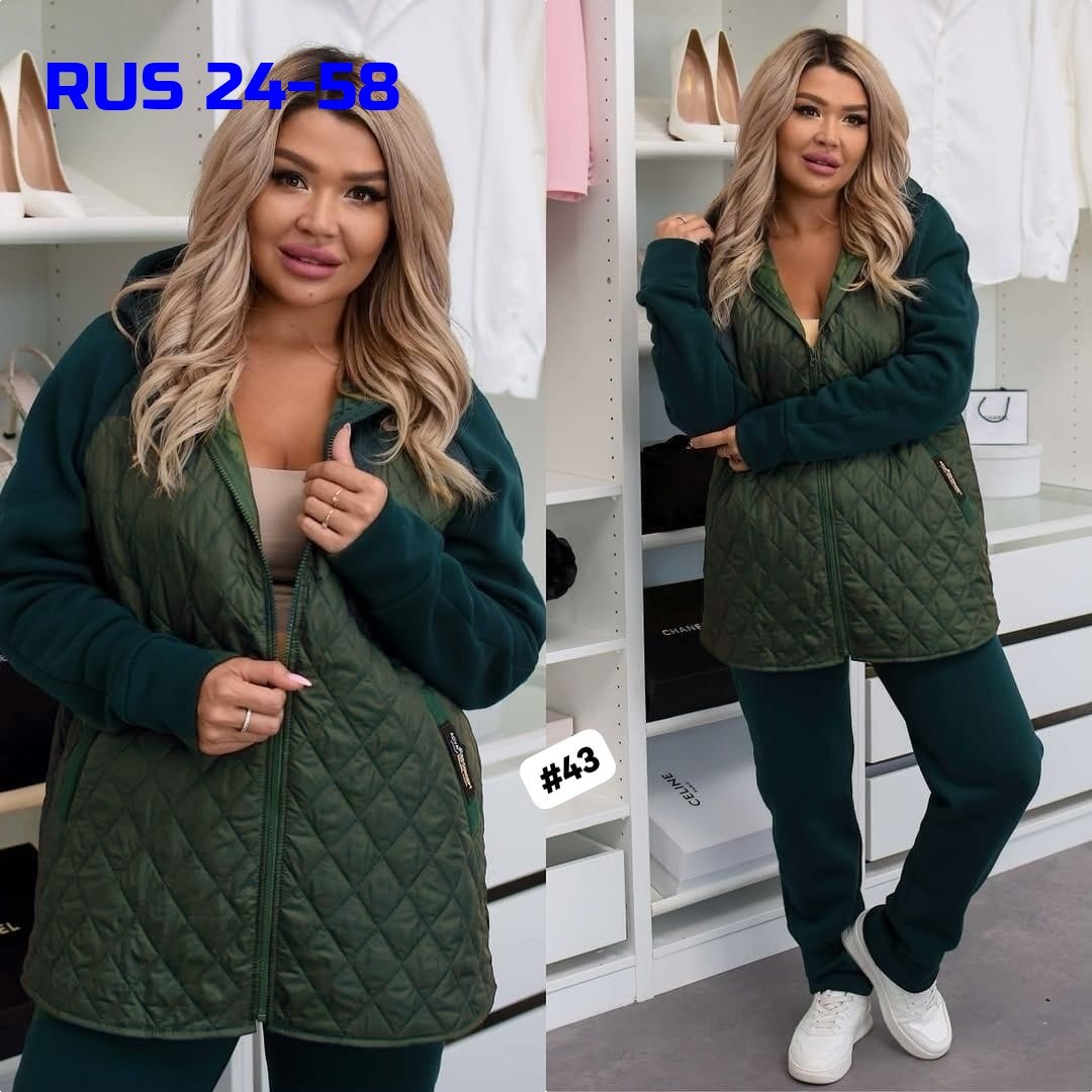 демисезонная куртка,куртка,женская куртка,куртки ,женские стеганые куртки больших размеров для полных женщин
