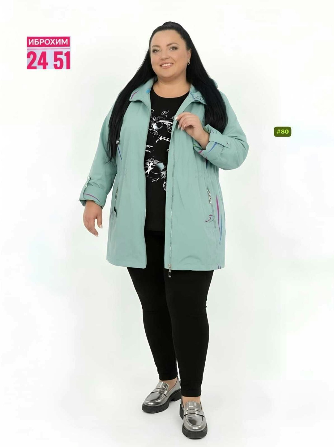 женские ветровки,женская куртка,ветровка женская большие размеры,куртка демисезонная,ветровка женская больших размеров удлиненная с