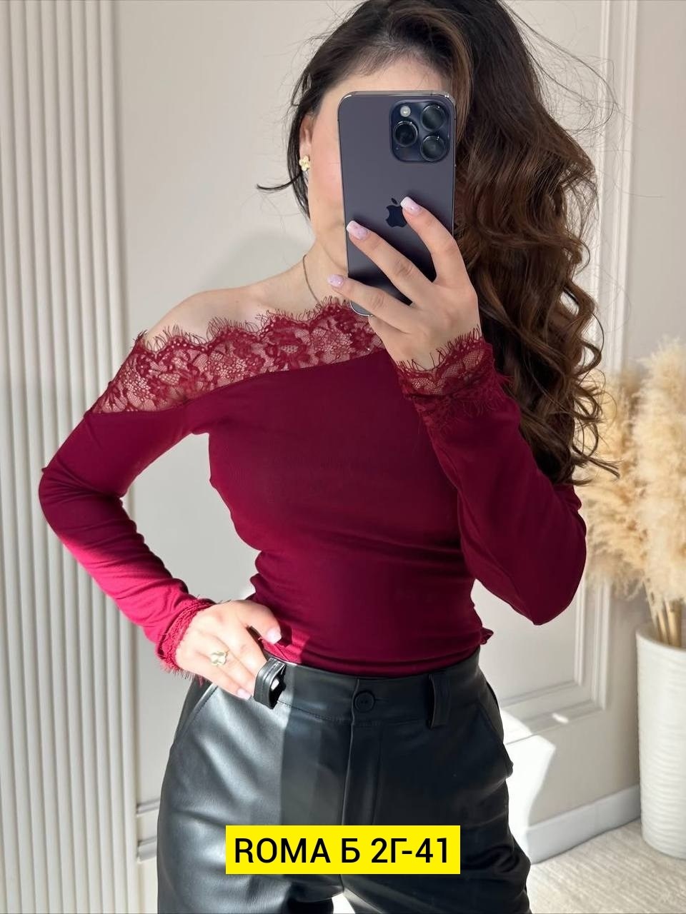 женская кофта,кофточка,женской одежды,женская кружевная блузка,кружевная блузка