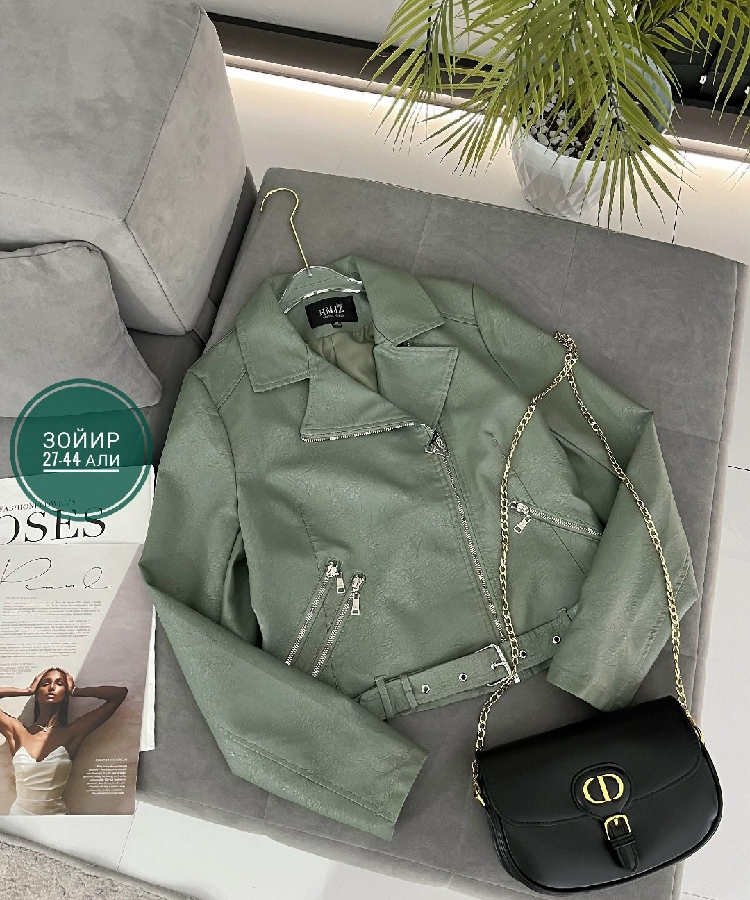 куртка косуха,кожаная куртка,куртка кожаная женская,косуха женская,куртка косуха женская