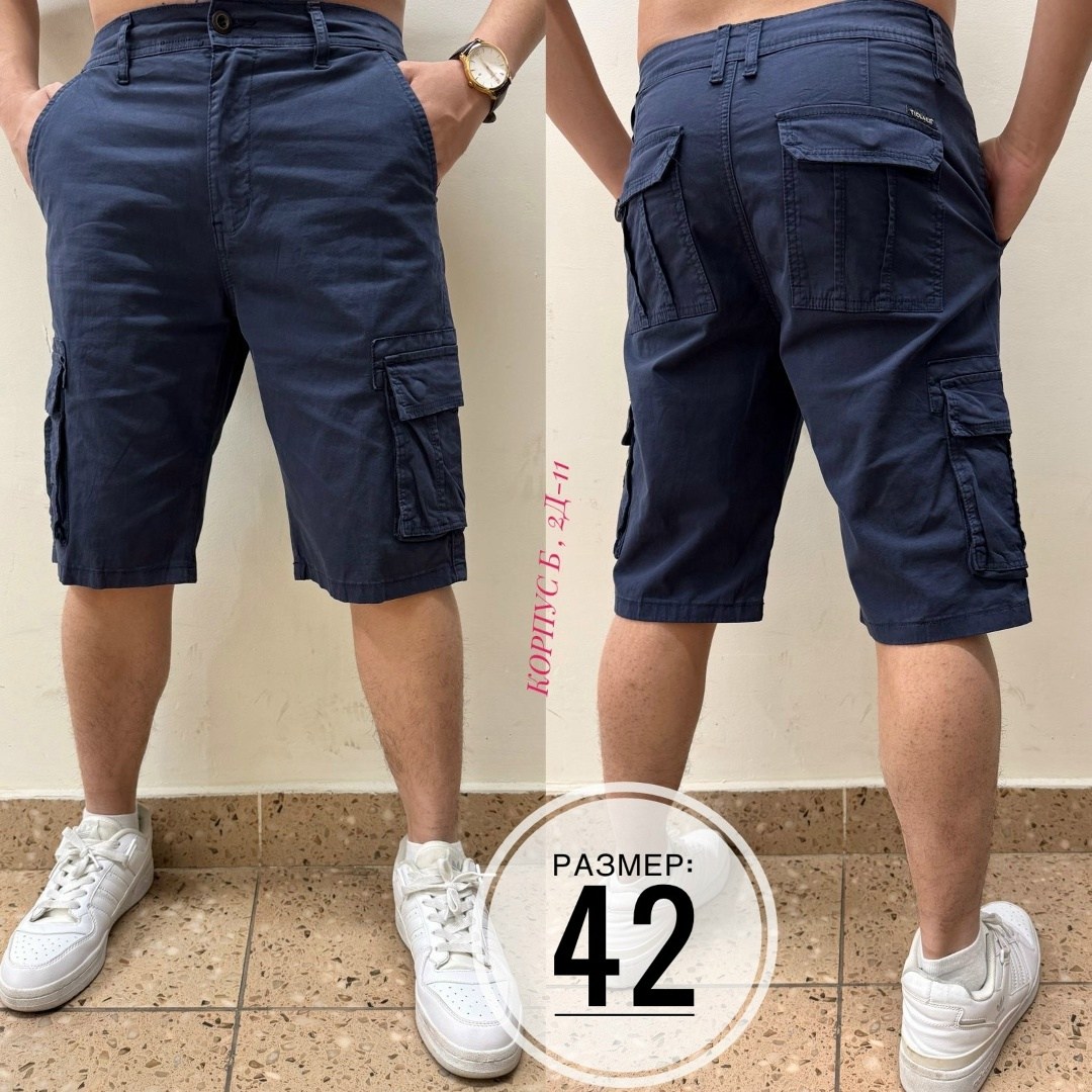 шорты мужские,шорты бриджи,мужские шорты карго,летние мужские шорты,шорты карго