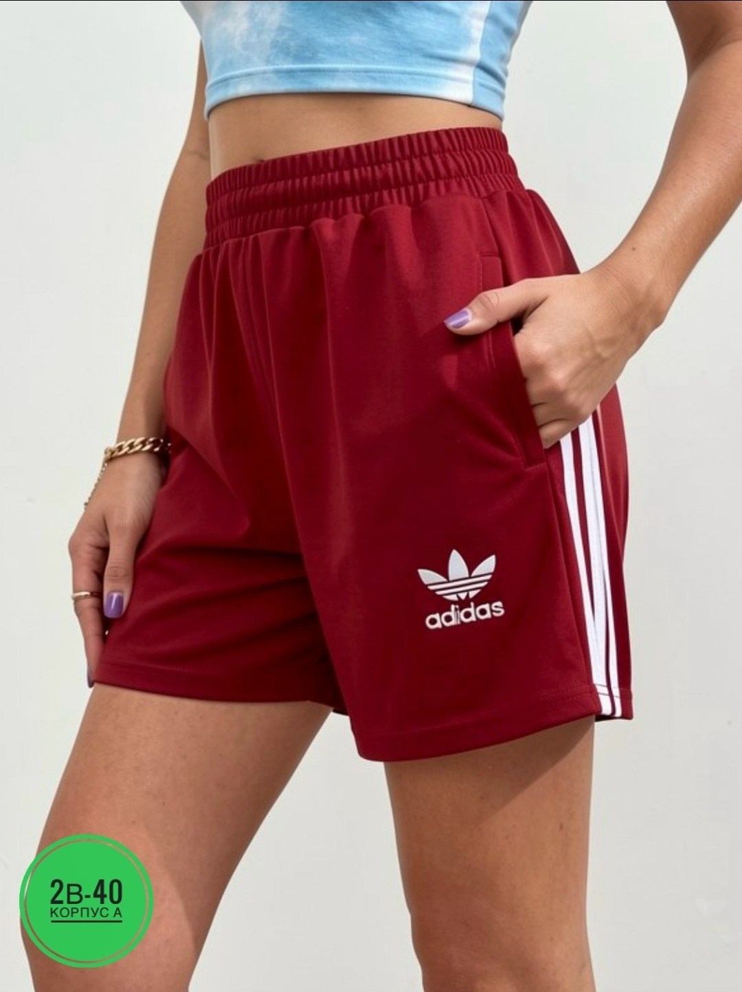 шорты женские adidas,шорты спортивные женские,шорты адидас женские,женские шорты,спортивные шорты