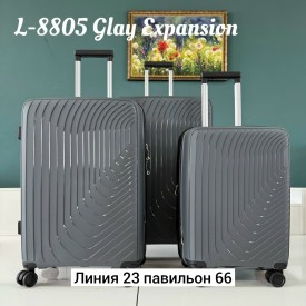 Сумка