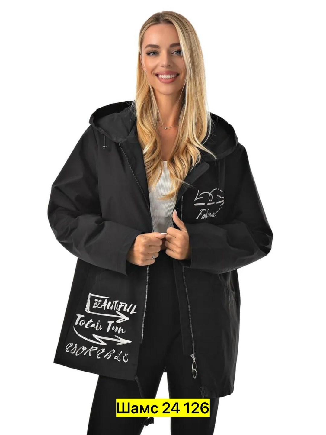 куртка женская,куртка демисезонная,куртка демисезонная женская,куртка женская демисезон,куртка