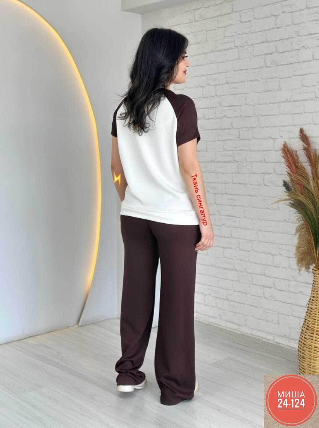 повседневный костюм,женский костюм,женские летние костюмы,костюм с брюками,костюм трикотажный женский с брюками большой размер