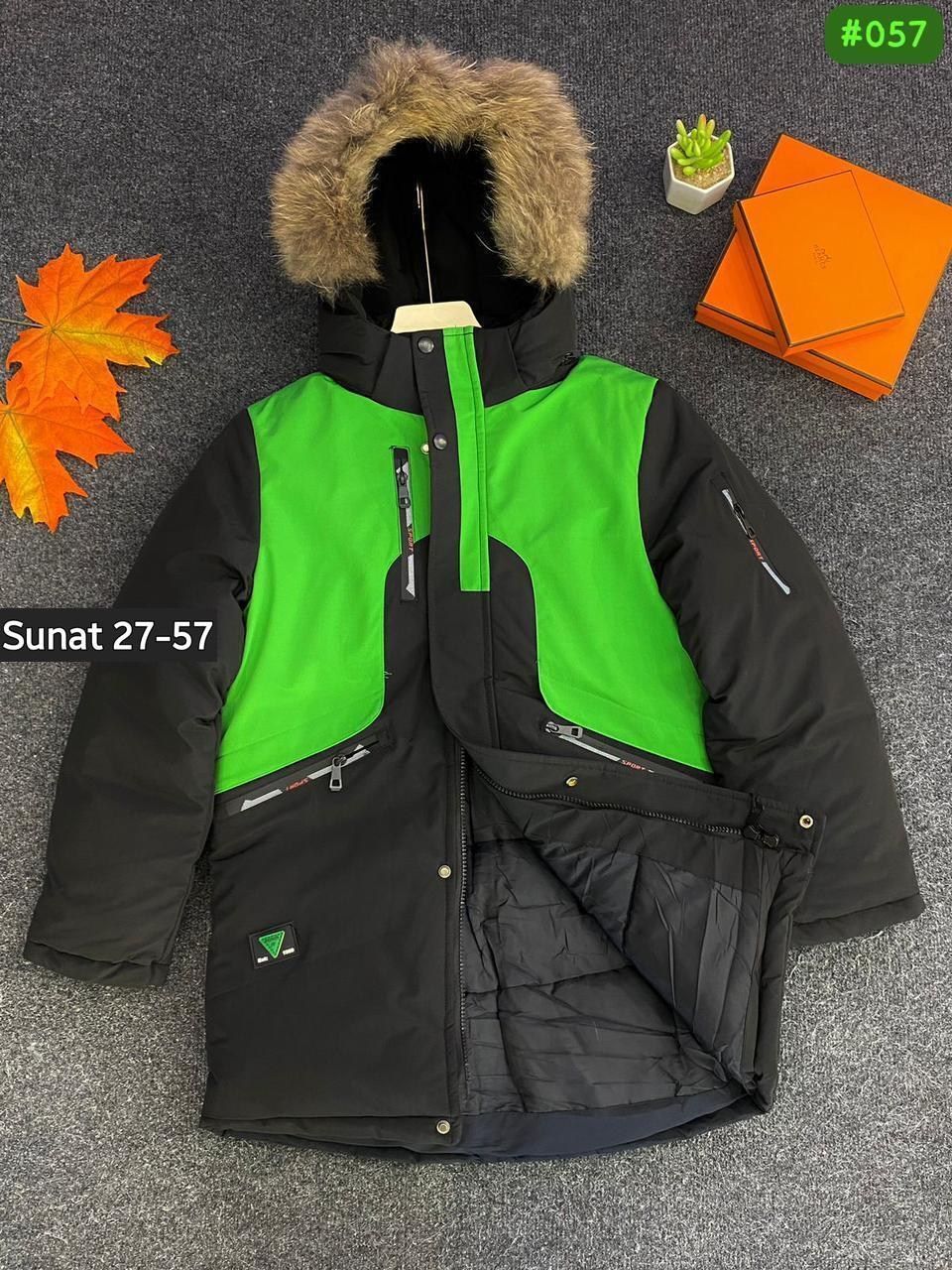 куртка зимняя детская,зимние детские куртки для мальчиков,куртка для мальчиков,детская куртка,куртка для мальчиков зима