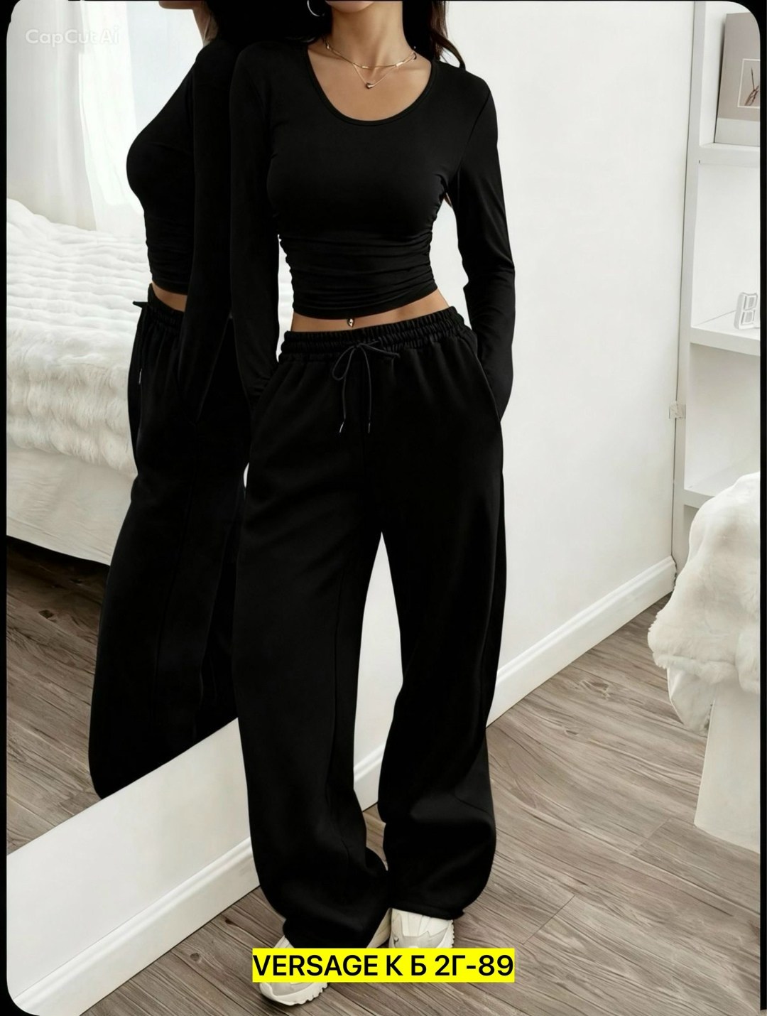 костюм,широкие брюки,свободные брюки,спортивный брюки,джеггинсы палаццо широкие спортивные штаны bao style