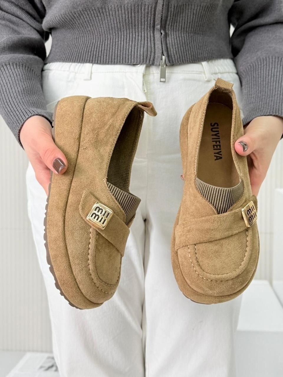 женские лоферы,бежевые лоферы,,лоферы бонави,мокасины лоферы женские