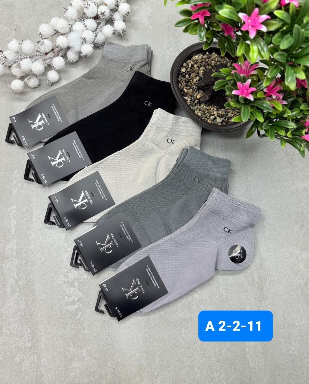 носки мужские,носки мужские 10 пар,носки мужские набор,носки мужские 2 пары,носки мужские укороченные